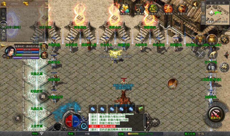 Screenshot_20260409-215007-800x473-1