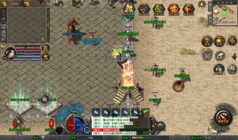 Screenshot_20260409-215013-800x473-1