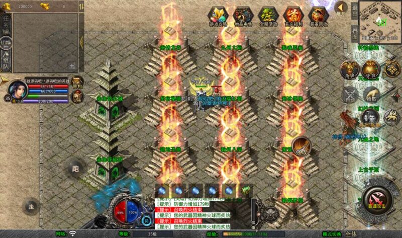 Screenshot_20260409-215028-800x473-1
