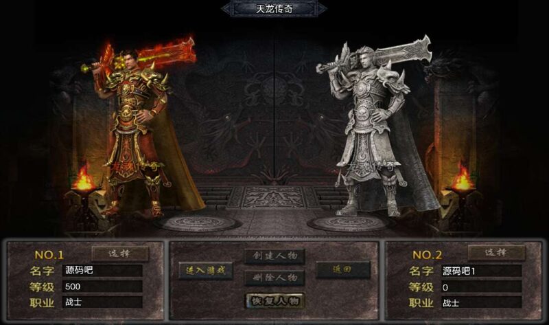 Screenshot_20260409-220841-800x473-1