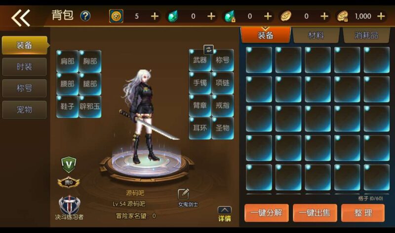 Screenshot_20260410-202231-800x473-1