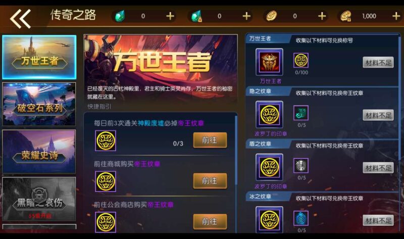 Screenshot_20260410-202239-800x473-1