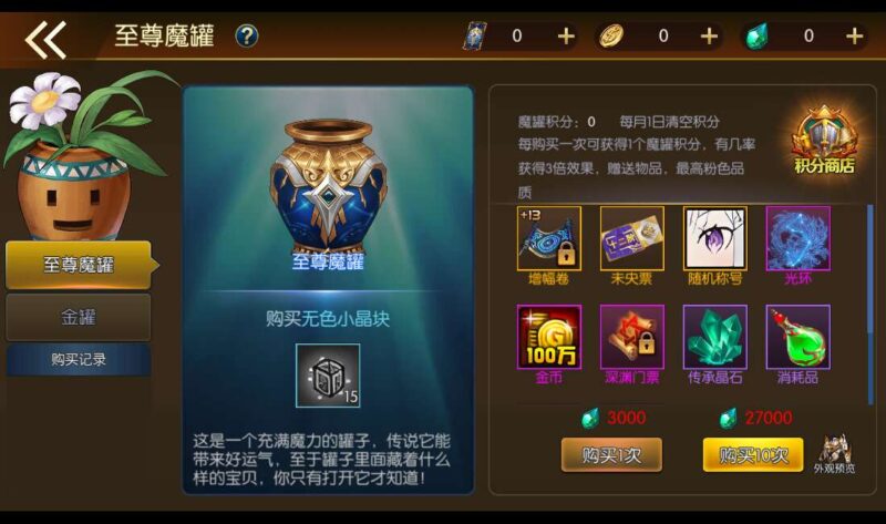 Screenshot_20260410-202248-800x473-1