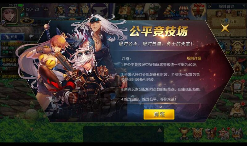Screenshot_20260410-202306-800x473-1