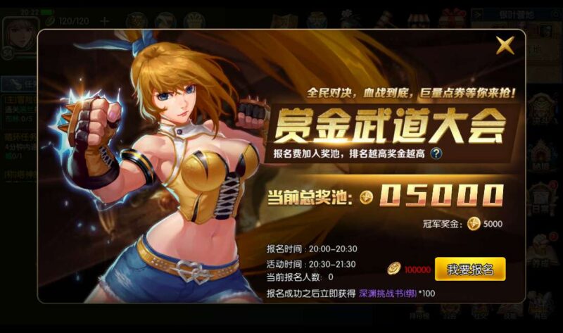 Screenshot_20260410-202310-800x473-1