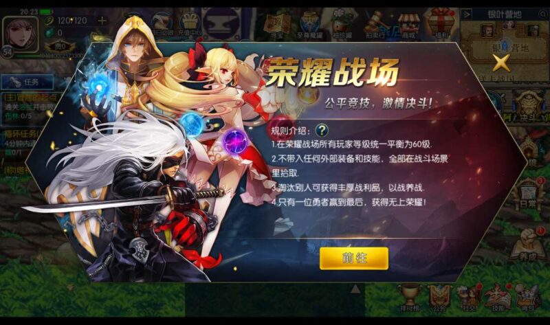 Screenshot_20260410-202314-800x473-1