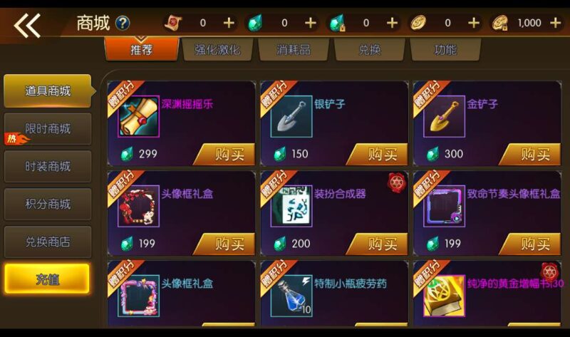 Screenshot_20260410-202318-800x473-1