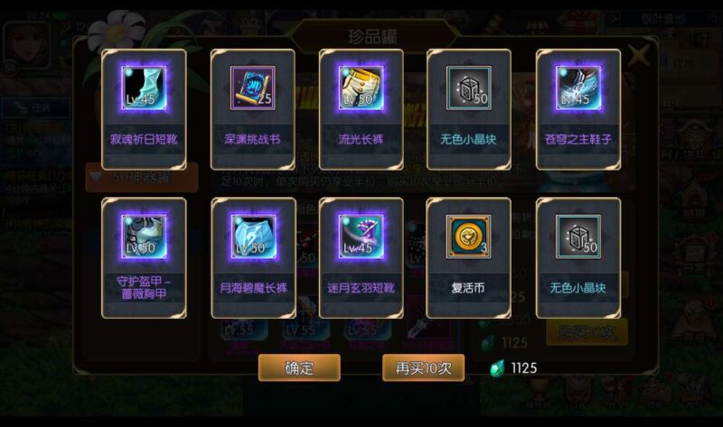 Screenshot_20260410-202439-800x473-1