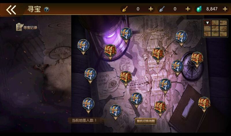 Screenshot_20260410-202454-800x473-1