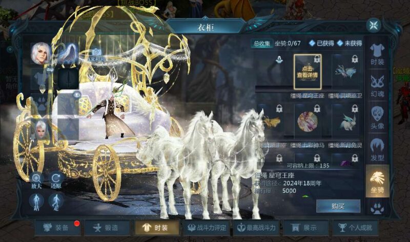 Screenshot_20260418-160234-800x473-1