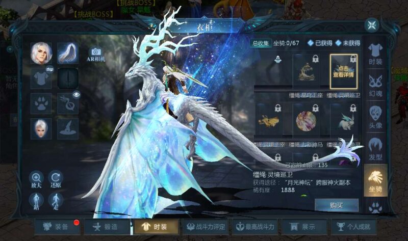 Screenshot_20260418-160241-800x473-1