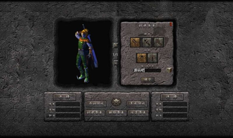 Screenshot_20260421-084819-800x473-1