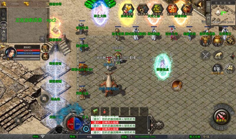 Screenshot_20260421-085041-800x473-1