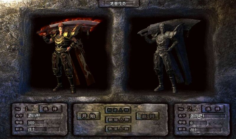 Screenshot_20260422-214035-800x473-1