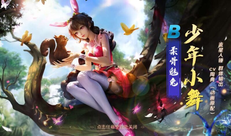 Screenshot_20260422-225037-800x473-1