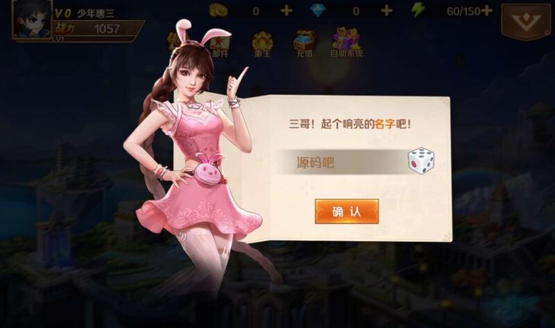 Screenshot_20260422-225054-800x473-1