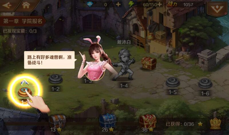 Screenshot_20260422-225109-800x473-1