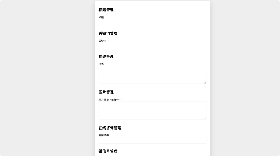 082333wv06fq6qhqoh7azt 082333wv06fq6qhqoh7azt