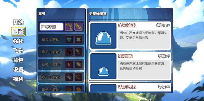 ScreenShot_2026-05-06_194525_814-800x398-1 ScreenShot_2026-05-06_194525_814-800x398-1