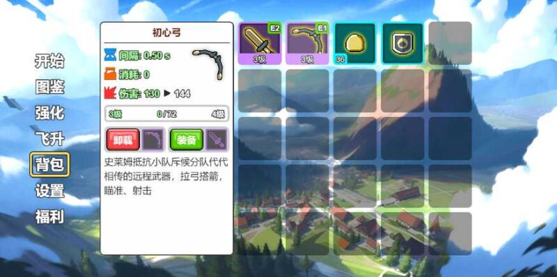 ScreenShot_2026-05-06_194537_731-800x398-1 ScreenShot_2026-05-06_194537_731-800x398-1