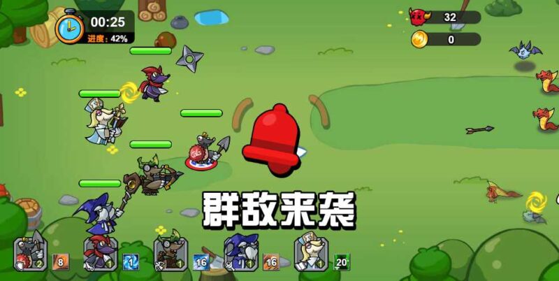 ScreenShot_2026-05-10_193841_868-800x402-1 ScreenShot_2026-05-10_193841_868-800x402-1