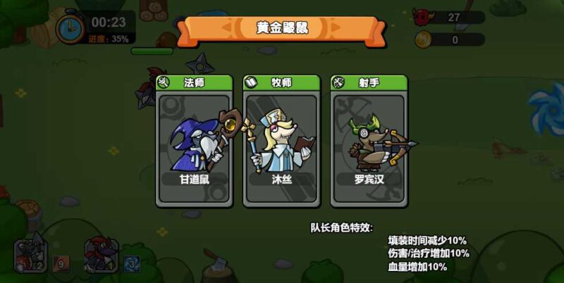 ScreenShot_2026-05-10_194022_908-800x402-1 ScreenShot_2026-05-10_194022_908-800x402-1
