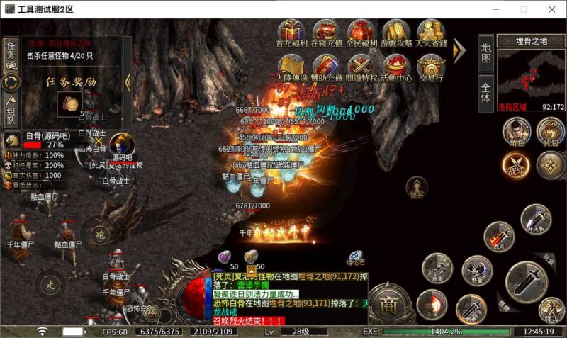 ScreenShot_2026-05-11_124521_812-800x477-1 ScreenShot_2026-05-11_124521_812-800x477-1