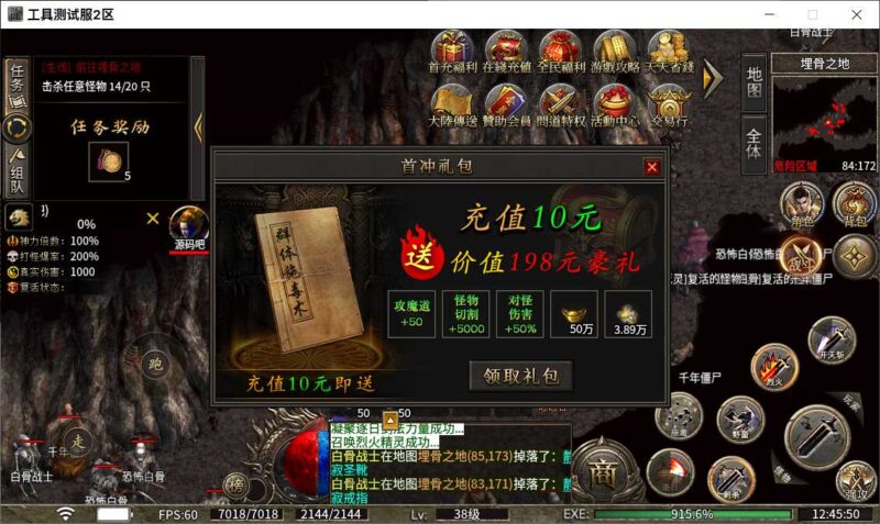 ScreenShot_2026-05-11_124555_090-800x477-1 ScreenShot_2026-05-11_124555_090-800x477-1