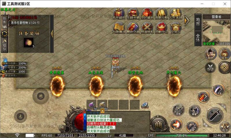ScreenShot_2026-05-11_124630_822-800x477-1 ScreenShot_2026-05-11_124630_822-800x477-1