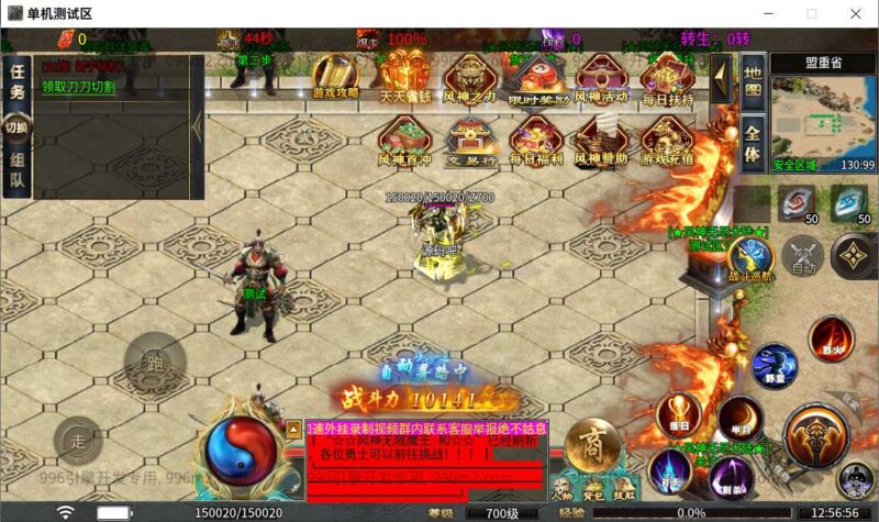 ScreenShot_2026-05-11_125658_036-800x475-1 ScreenShot_2026-05-11_125658_036-800x475-1