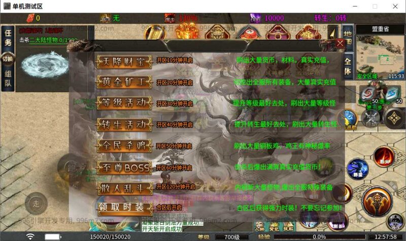 ScreenShot_2026-05-11_125800_852-800x475-1 ScreenShot_2026-05-11_125800_852-800x475-1