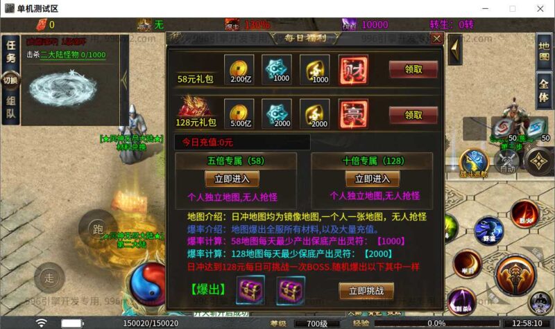 ScreenShot_2026-05-11_125812_916-800x475-1 ScreenShot_2026-05-11_125812_916-800x475-1