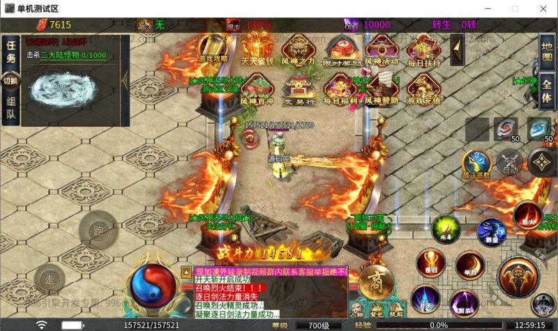 ScreenShot_2026-05-11_125917_475-800x475-1 ScreenShot_2026-05-11_125917_475-800x475-1