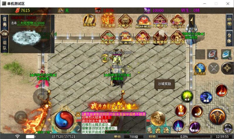 ScreenShot_2026-05-11_125956_782-800x475-1 ScreenShot_2026-05-11_125956_782-800x475-1