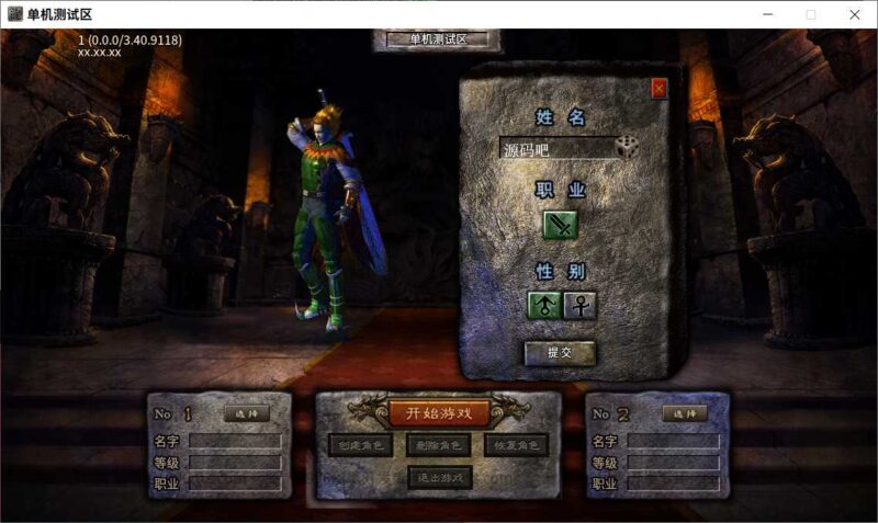 ScreenShot_2026-05-16_213155_368-800x477-1