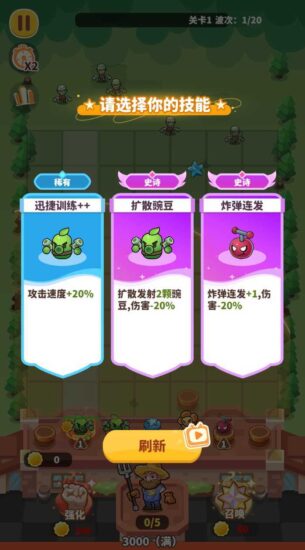 ScreenShot_2026-05-21_224640_385-305x550-1 ScreenShot_2026-05-21_224640_385-305x550-1