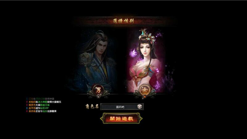 ScreenShot_2026-05-25_203244_591-800x451-1 ScreenShot_2026-05-25_203244_591-800x451-1