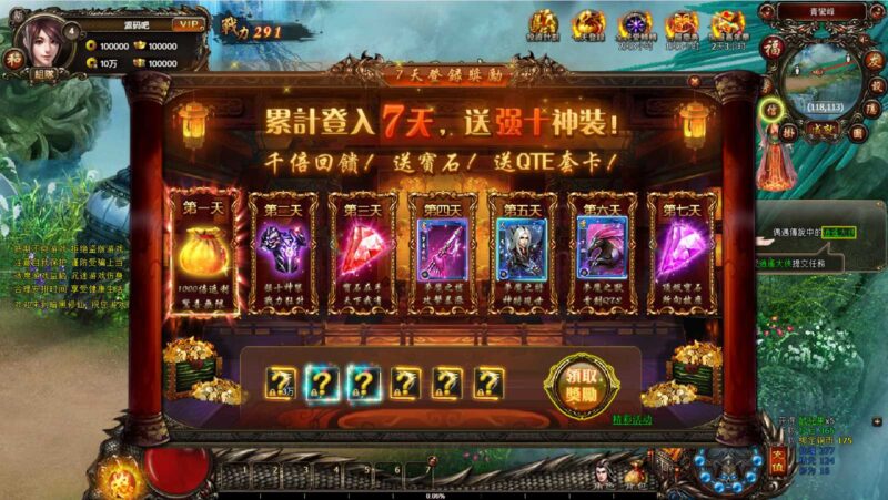 ScreenShot_2026-05-25_203335_844-800x451-1 ScreenShot_2026-05-25_203335_844-800x451-1