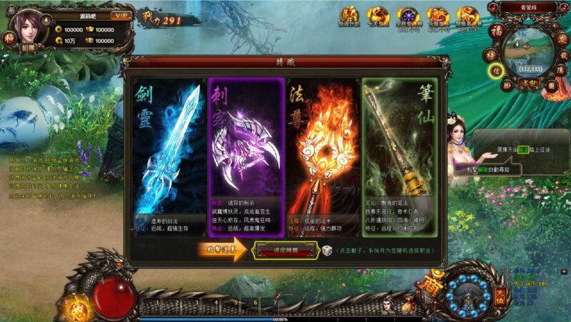 ScreenShot_2026-05-25_203346_903-800x451-1 ScreenShot_2026-05-25_203346_903-800x451-1