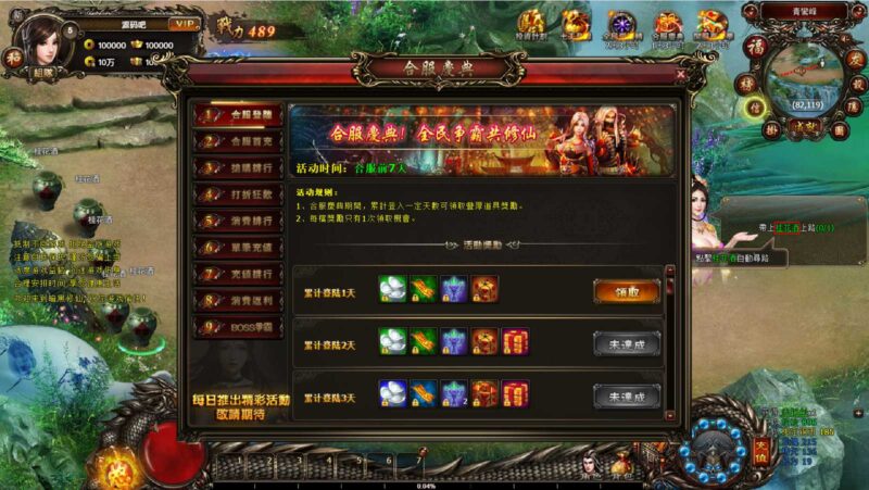 ScreenShot_2026-05-25_203359_345-800x451-1 ScreenShot_2026-05-25_203359_345-800x451-1