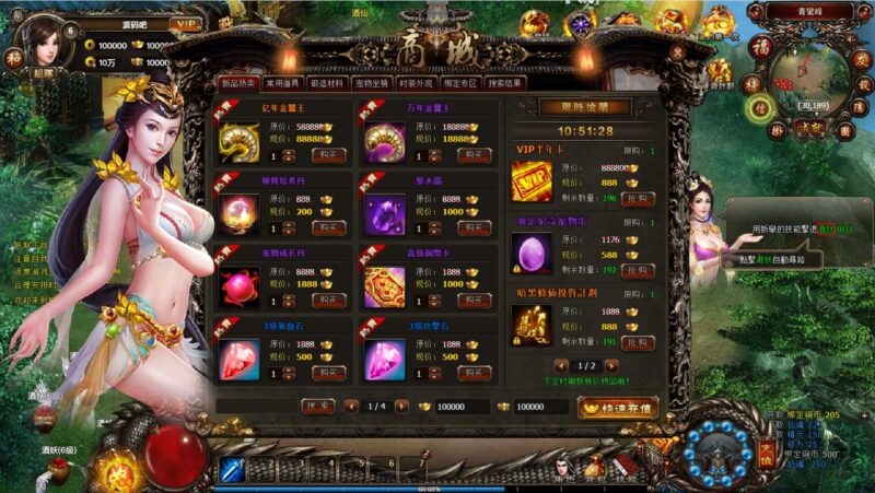 ScreenShot_2026-05-25_203432_584-800x451-1 ScreenShot_2026-05-25_203432_584-800x451-1