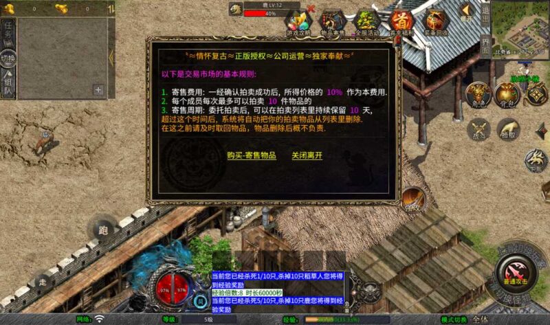Screenshot_20260501-174950-800x473-1 Screenshot_20260501-174950-800x473-1