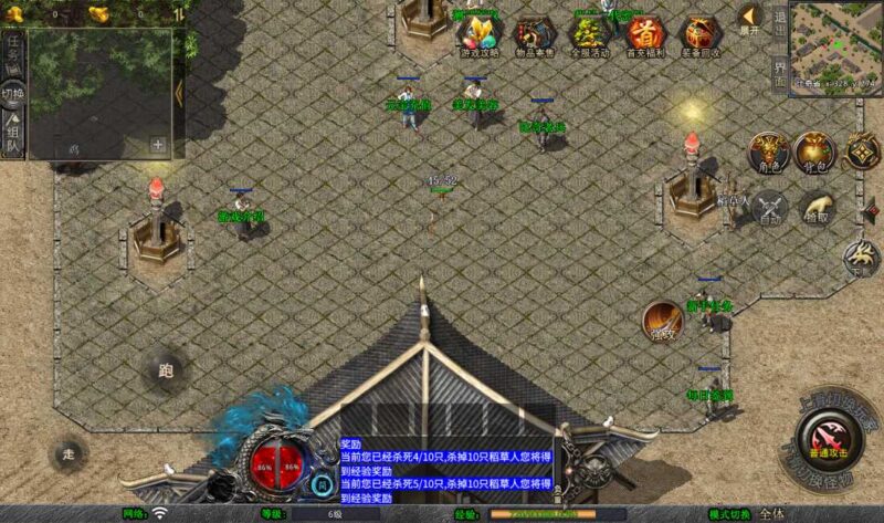 Screenshot_20260501-175137-800x473-1 Screenshot_20260501-175137-800x473-1