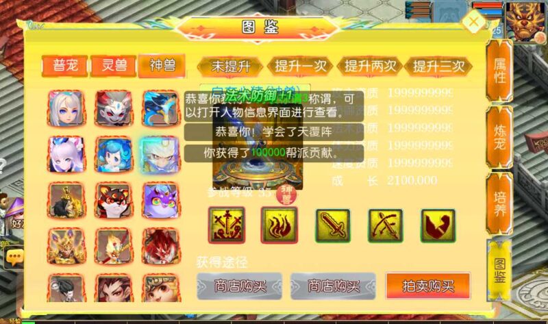 Screenshot_20260511-171443-800x473-1 Screenshot_20260511-171443-800x473-1