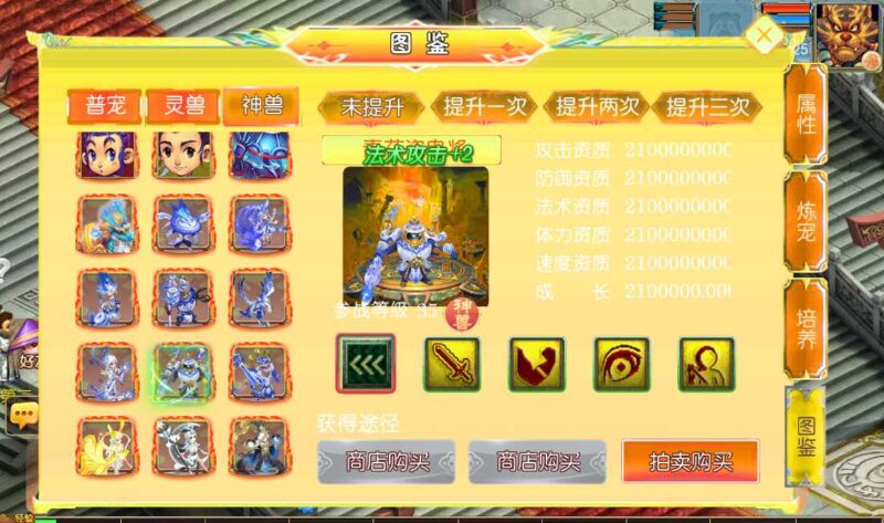 Screenshot_20260511-171447-800x473-1 Screenshot_20260511-171447-800x473-1