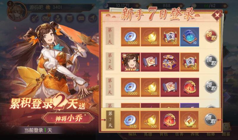 Screenshot_20260512-194417-800x473-1 Screenshot_20260512-194417-800x473-1