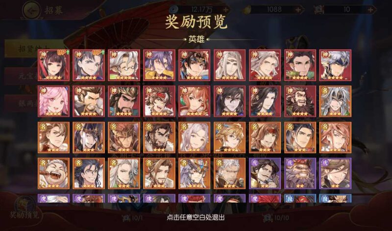 Screenshot_20260512-194436-800x473-1 Screenshot_20260512-194436-800x473-1