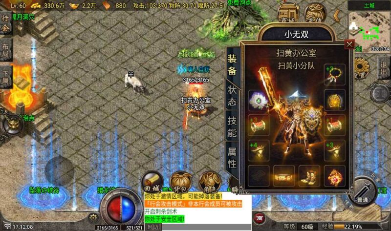 Screenshot_20260517-171209-800x473-1 Screenshot_20260517-171209-800x473-1