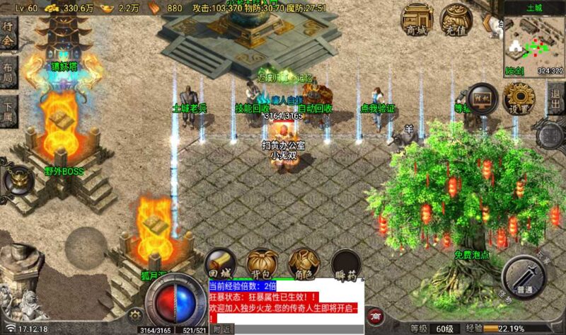 Screenshot_20260517-171219-800x473-1 Screenshot_20260517-171219-800x473-1