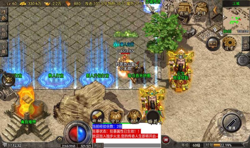 Screenshot_20260517-171234-800x473-1 Screenshot_20260517-171234-800x473-1